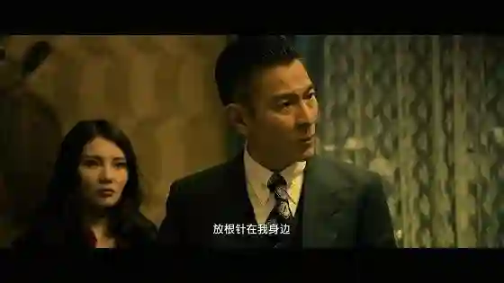 他是刘德华唯一绝交的朋友，两人曾被传言为断背，今成光头大叔
