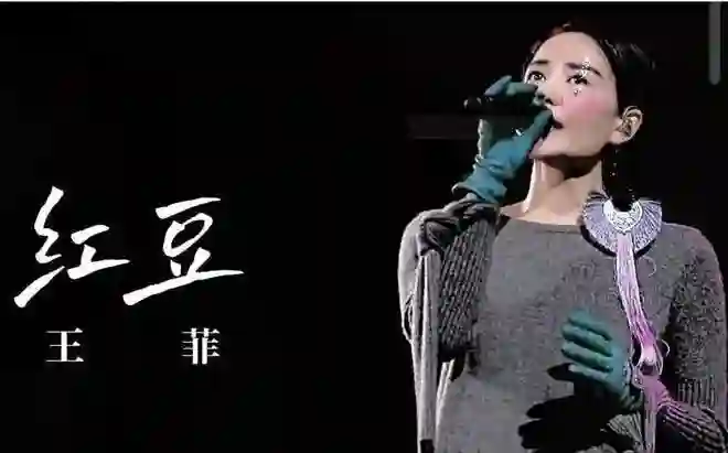 窦靖童近况证明，“抽烟喝酒打麻将”的王菲，确实是个很好的妈妈