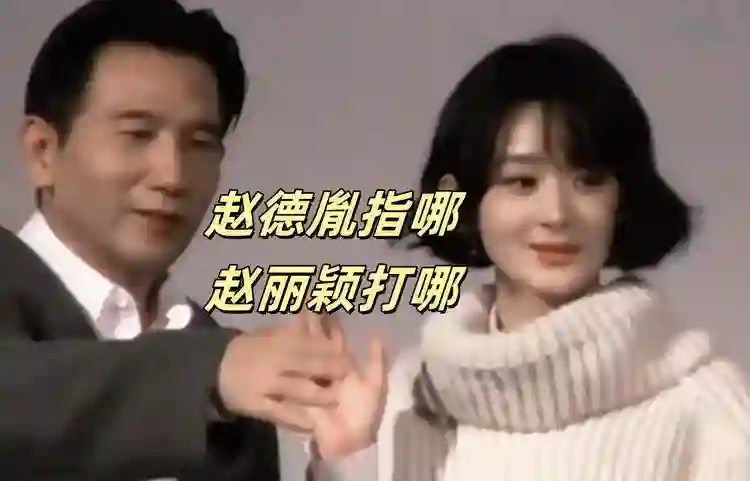 目击者回应赵丽颖赵德胤同游公园，赵德胤牵的是自己的孩子？