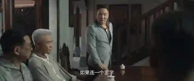 连续3天收视破1，央视这剧一开播，就牢牢抓住了我的眼球