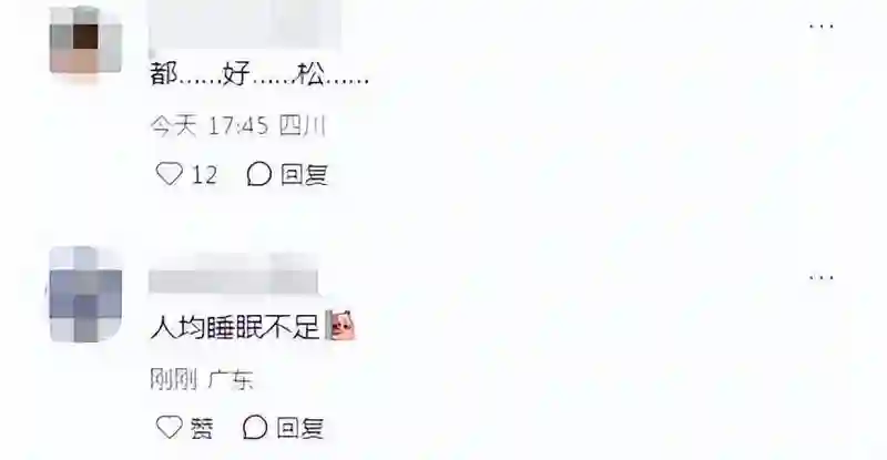 华表奖众明星生图太真实！集体浮肿馒化，状态不佳