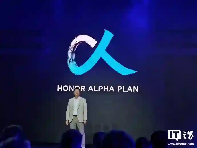 荣耀CEO李健国内首秀定档5月28日，将发布荣耀三部曲和百万雄鹰计划
