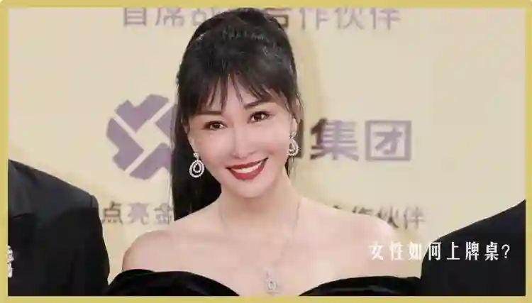 王一博于适背后的女大佬，电影圈最会赚钱的制片人陈祉希