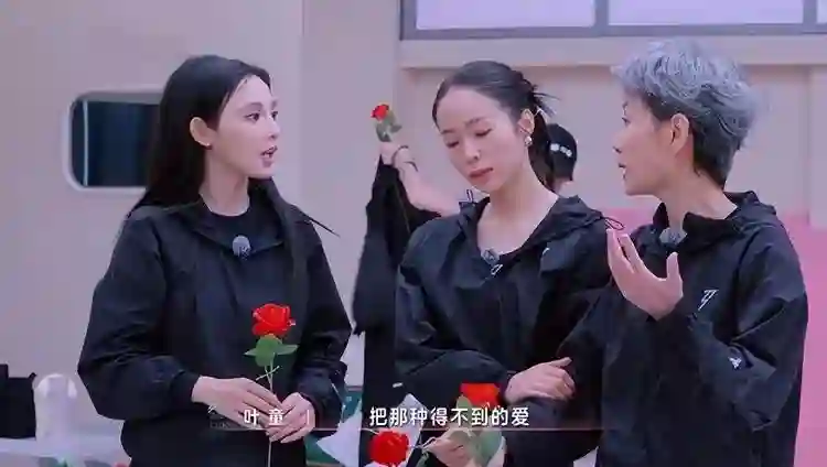 浪姐6：叶童为赢是有多卷，快熬哭94后蒋一侨，可惜最后还是输