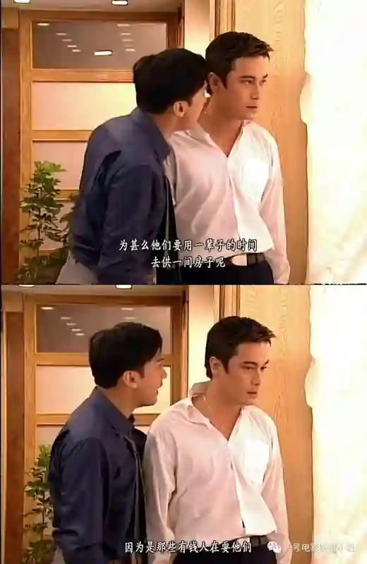 叶荣添父母离世，罗嘉良发文！《创世纪》三兄弟：过气离婚隐退