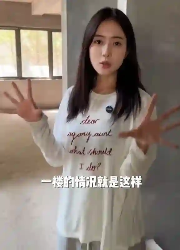 演员王梓薇买别墅，网友：十八线都能买别墅？