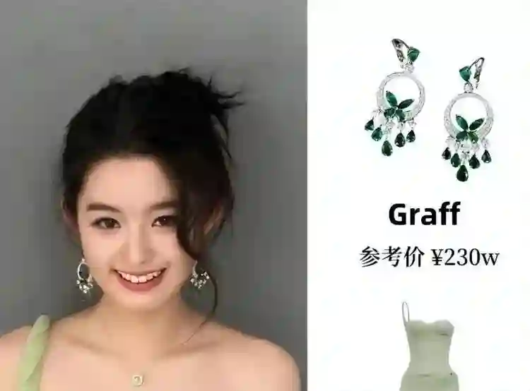 黄杨钿甜风波持续发酵！奶奶意外登上热搜，一家人身份疑都不简单