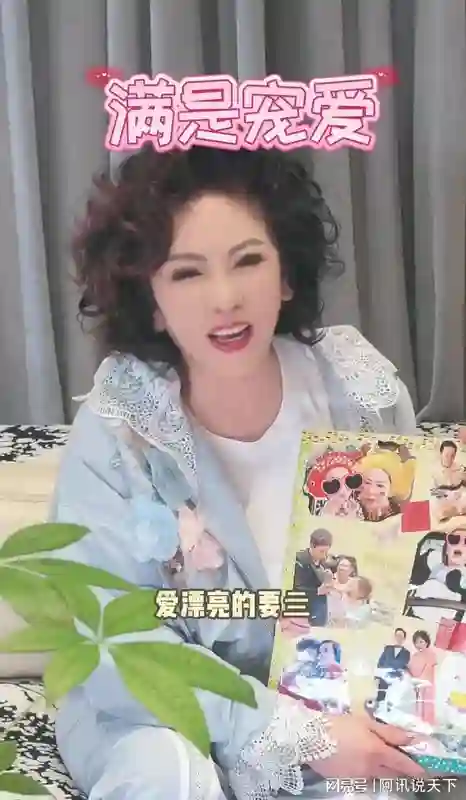 向太晒孙女暖心礼物，称4岁向芷很有主见，自己挑选衣服，超爱美