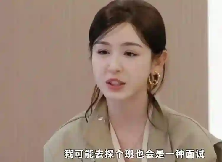 装都懒得装了！郝蕾一句话，扯下内娱“荒诞的面具”哈尼克孜哭了