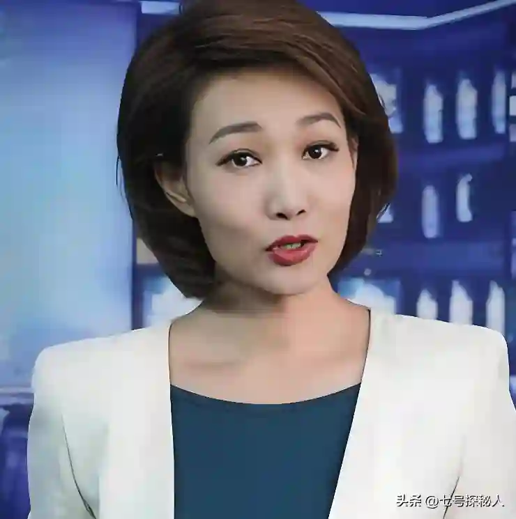 至今未嫁的4位央视女主持，个个情史干净，最大52岁最小35岁
