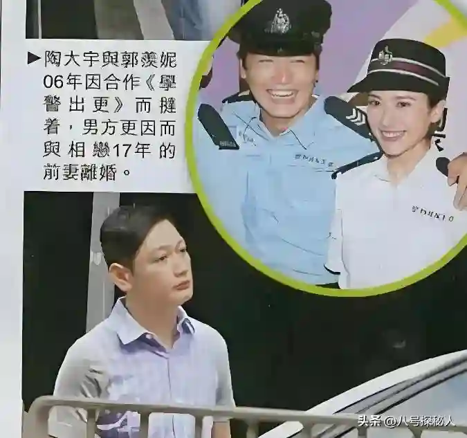 混血港姐下嫁农村“穷小伙”，“倒贴”丈夫3套房，如今怎样了
