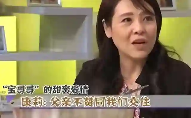 他入戏太深自诩是贾宝玉，追求陈晓旭被拒，32岁酗酒暴病永远离开