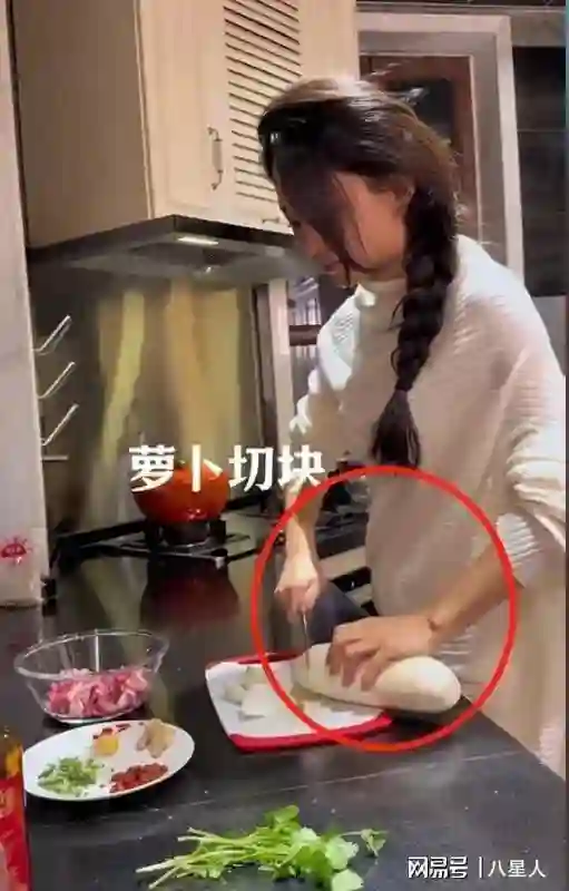 汪峰又要当爸爸了?森林北更新视频秀厨艺,孕肚明显疑已怀孕6个月