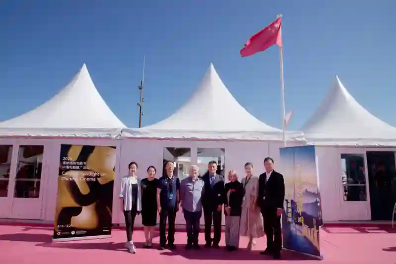 在戛纳中国馆，跟着电影游中国