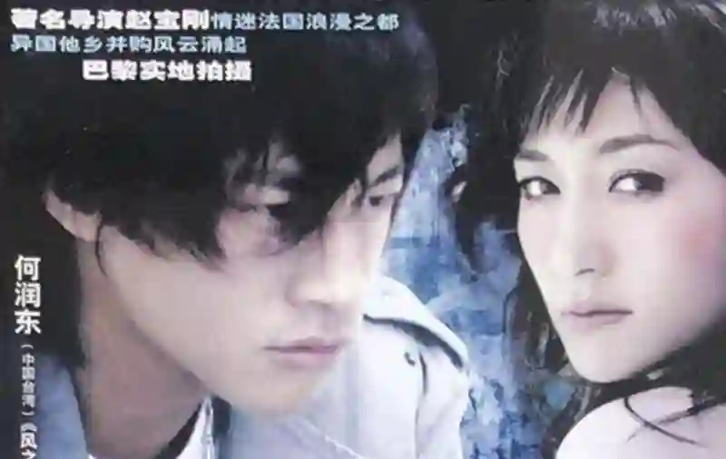 “冻龄女神”李小冉：情人害男友惨遭砍伤，陷害网暴致命打击