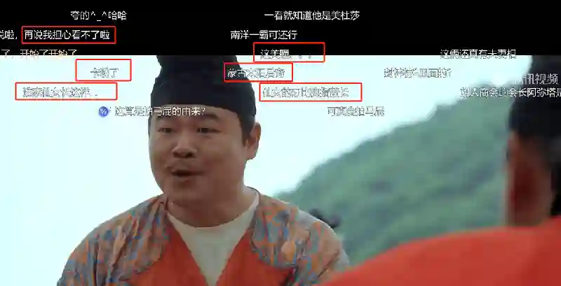 脸黢黑、大白牙，演绎“倾国倾城”，到底谁的审美有问题？