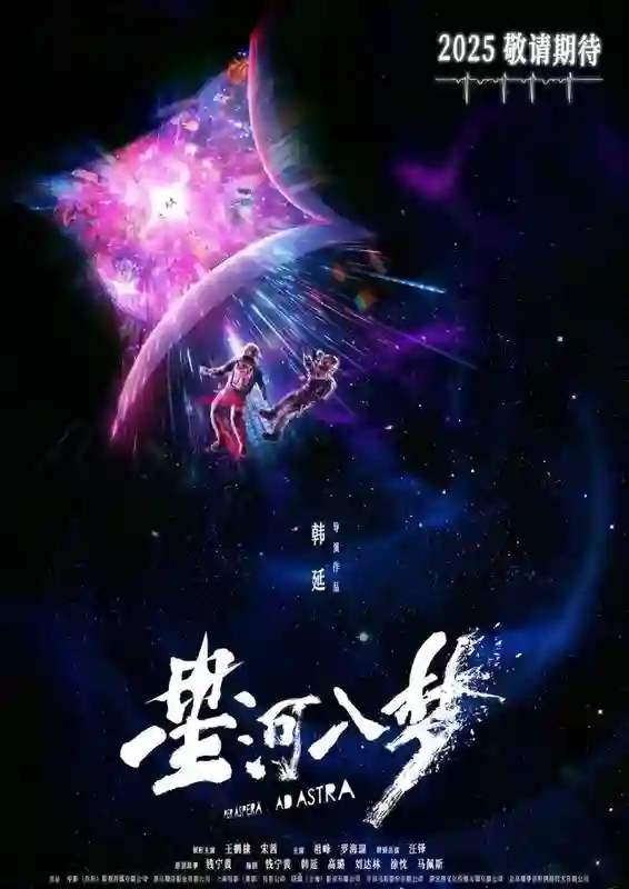 宋茜38岁依旧魅力四射，竟然让网友惊呼变化！