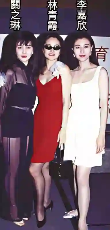 林青霞和10位女星的25张合照，看完了，才明白绝色与漂亮的差异
