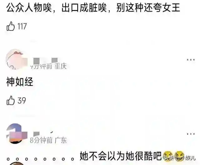 同样是双料影后，看到叶童的清醒，对比“飘了”的赵丽颖高下立判