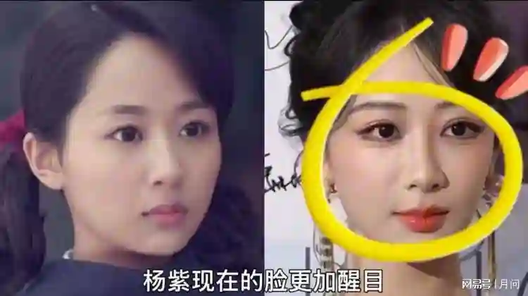 do不do脸能有多大差别？孙俪杨紫林志玲罕见同框一目了然