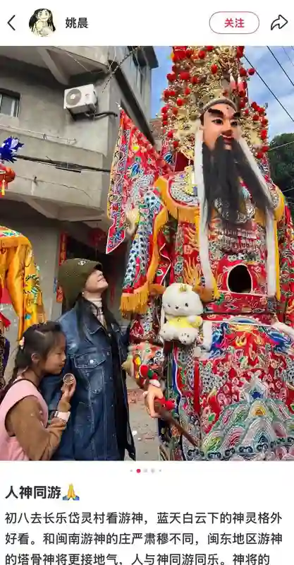 还记得姚晨的女儿小茉莉吗，腿也太长了吧