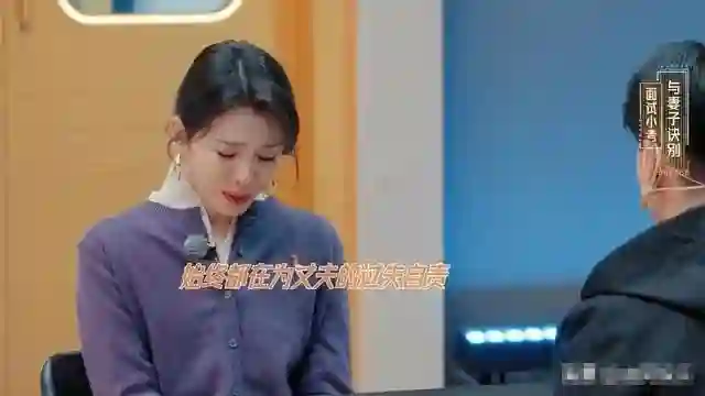 这一次，46岁刘涛“被扒了个底朝天”，郑佩佩的话，终于有人信了
