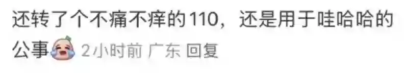 姐，这场继承之战你可一定要赢啊