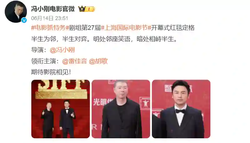 连雷佳音都被抵制了，内娱怎么了？