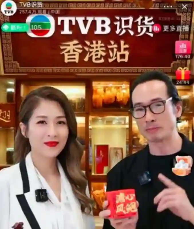 网上唯一不招人烦的“卖惨”，是这娱乐圈女神退圈摆摊