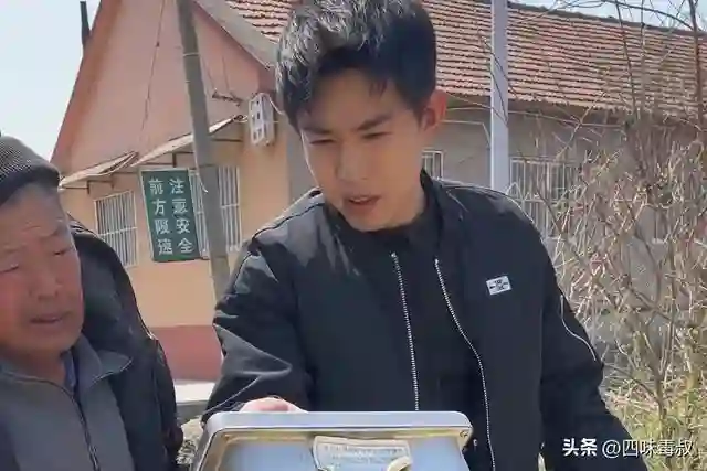 退圈前写一篇小作文的杀伤力有多大？