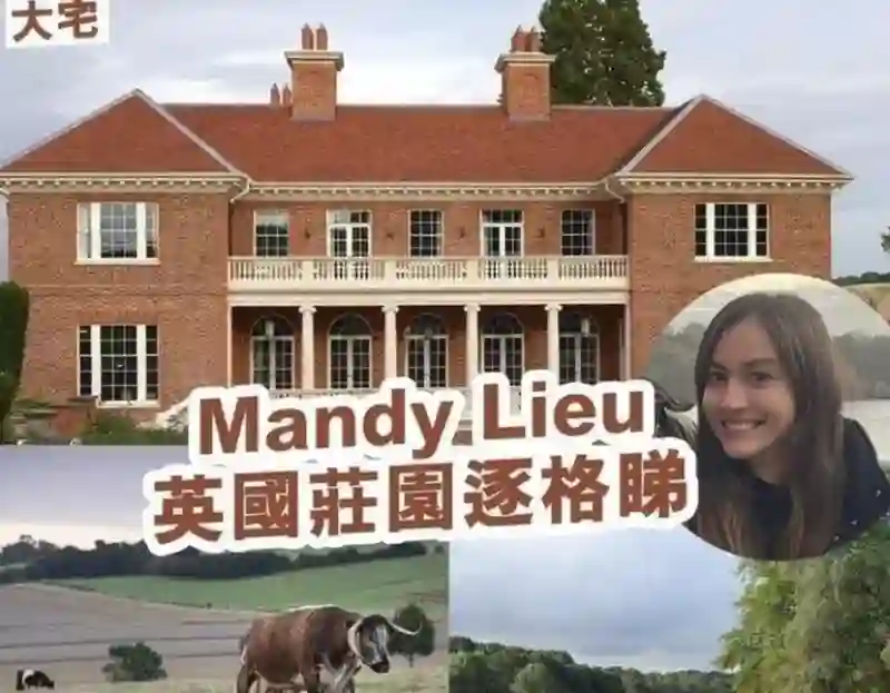 爱情长跑13年，这下终于要结婚啦？