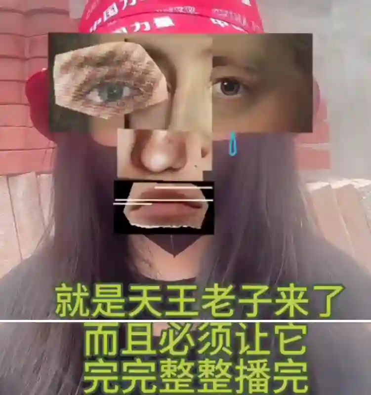 田栩宁事件影响恶劣！受害者丢工作，湖南台被牵连，网友要求封杀