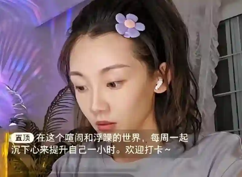 嫁给郑恺五年后，冯小刚直言苗苗虚伪，竟踏上新的人生轨迹