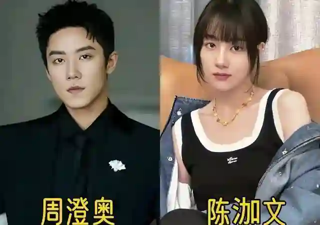 原来这些男演员都结婚了，太低调了，你知道几对？