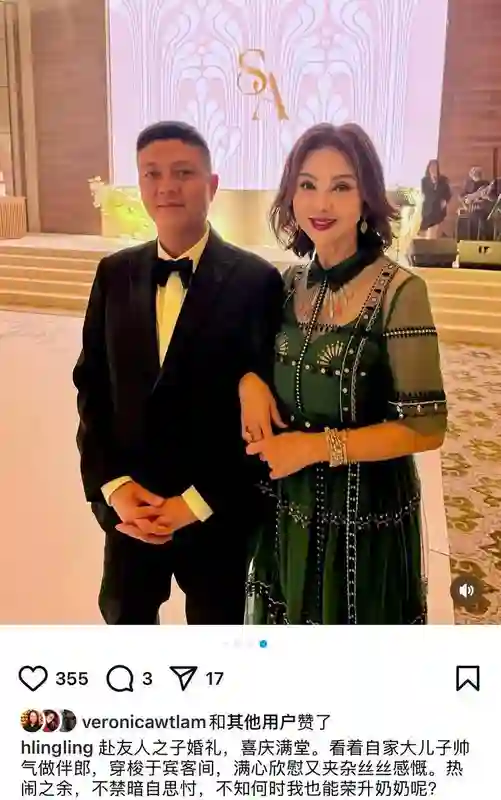 天哪！和现在的王祖贤比，谢玲玲完胜！没想到霍启山也是伴郎！