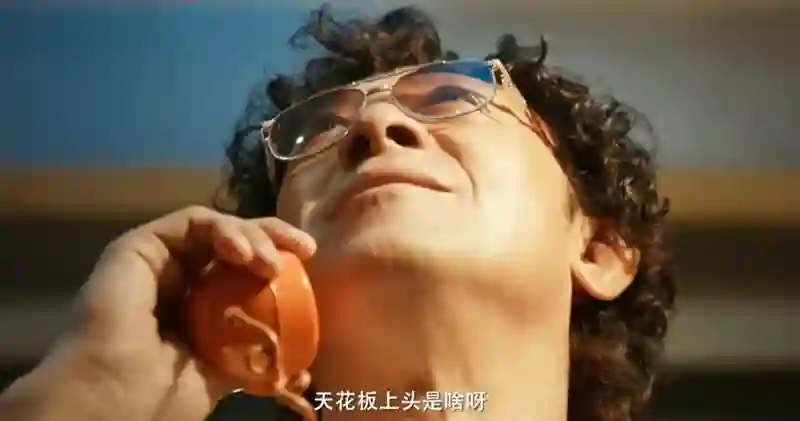 姜文新片口碑两极，“饺子”翻车，“醋”还值得品么？