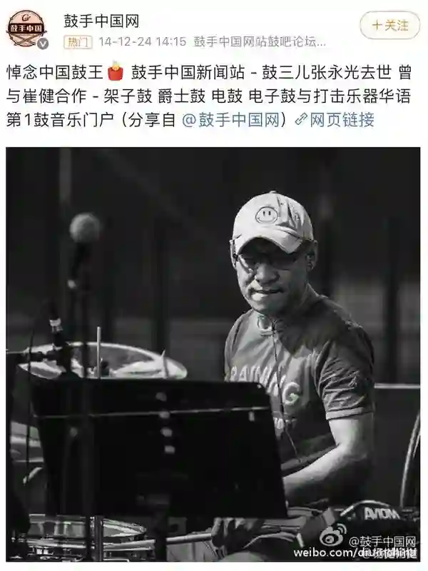 王菲窦唯北京往事：青春时爱上的人，要用多少个十年才能释怀？