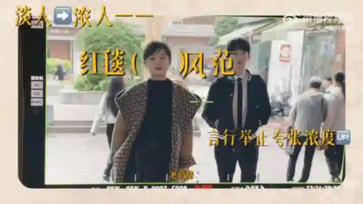 北影节晚宴上，林志玲被冷落，金晨被冷落，而c位表现令人震惊
