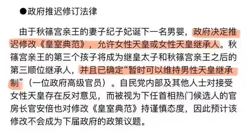 就你这智商，离开亲妈还能活？