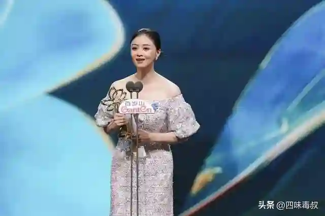 阿勒泰爆冷成最大赢家，白玉兰结果揭晓