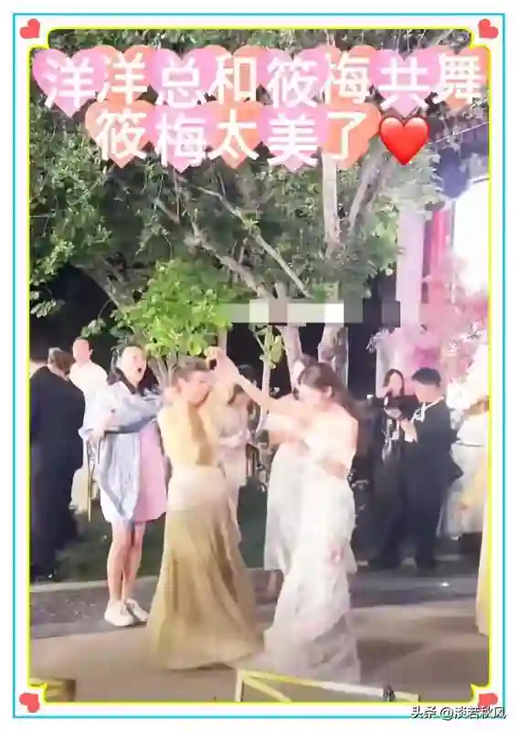 马筱梅发信息安慰S妈，称呼已故大S为熙媛姐，S妈夸赞马筱梅体贴