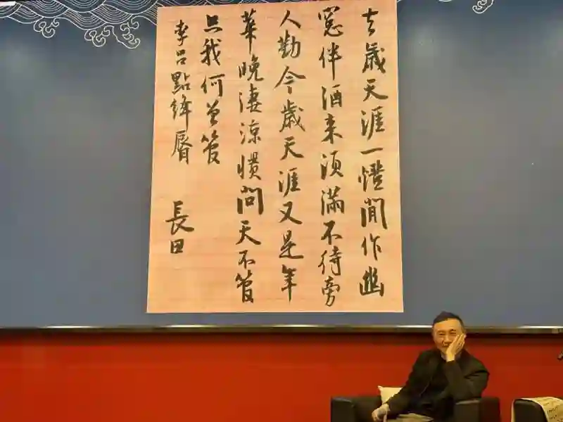 王长田：我感到有些慌张，为什么“泼天的富贵”会降临在我头上？
