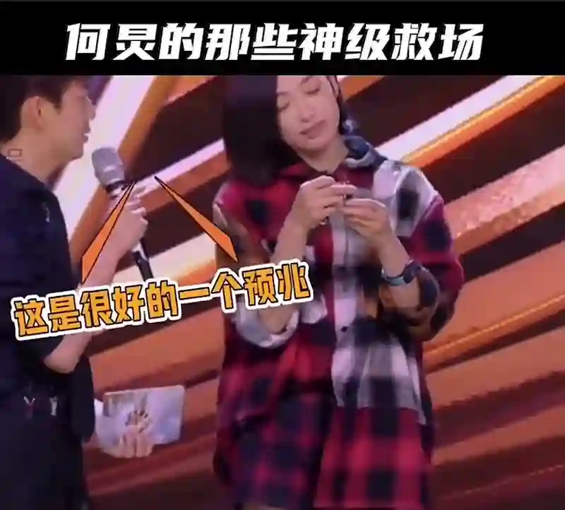 51岁主持人何炅：被保姆起诉，节目停播，婚姻低调，现状令人惊讶