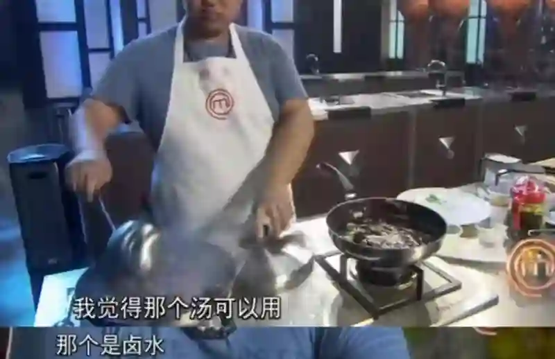 “九转大肠”曹可凡：揩油姜妍、抢C位，吃相实在太难看了