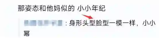 51岁刘恺威现身江苏，少年感十足，有网友质疑其戴假发纹眉毛