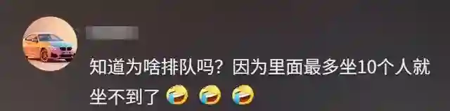 付笛生夫妇空降成都，专门从北京前往吃面，日子过得太潇洒