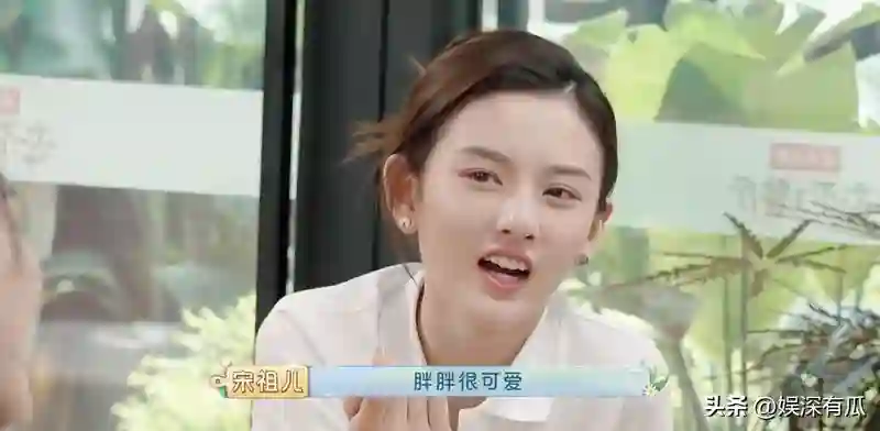 减肥到底有多 “逆天改命”？看这几位明星就懂，不减肥可能不会火