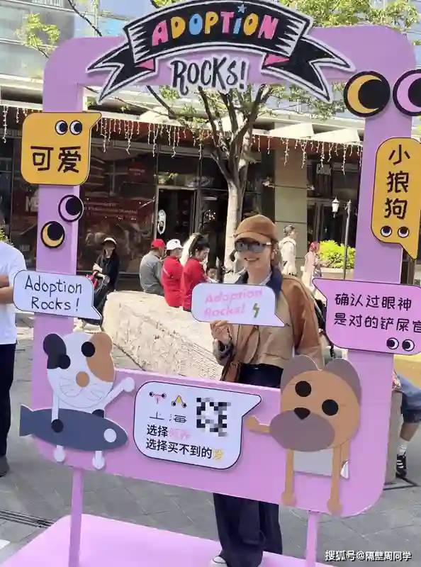 孙俪带女儿参加公益，小花很认真晒黑了，孙俪私服衣品被称赞