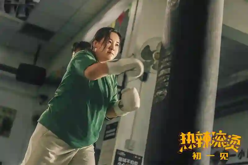 王晶又一次暗讽贾玲，曾放言《热辣滚烫》减肥换票房