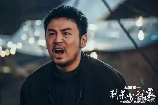雷佳音，到底被谁做局了？